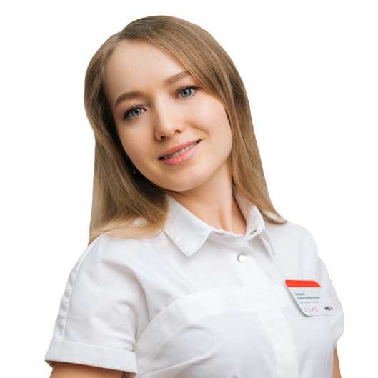 Гайнетдинова (Захарова) Алена Валентиновна